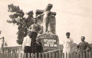 Pomnik w Trembowoli, 1919